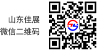 凯发·k8国际(中国)首页登录_项目4763