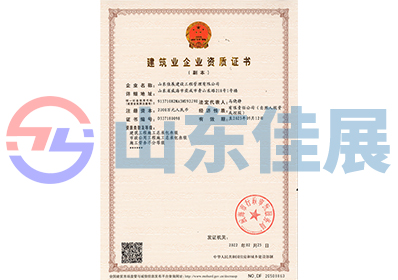 凯发·k8国际(中国)首页登录_产品3671